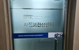 시트컷팅/실사 이미지