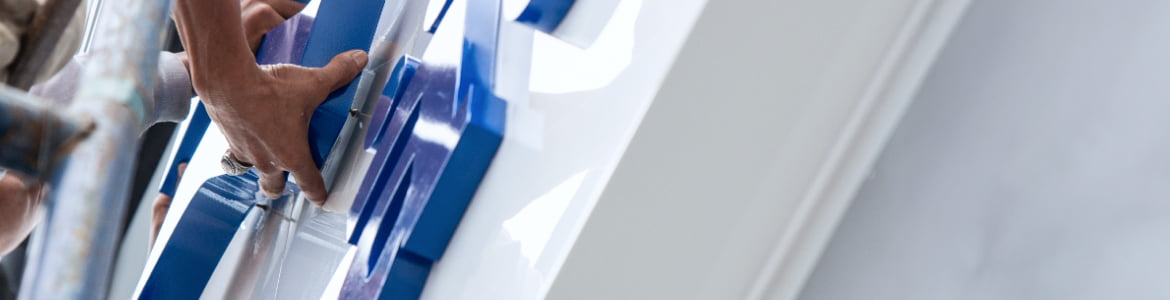 외부사인물 배경 이미지