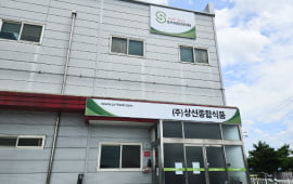 플렉스 간판 이미지