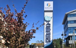 지주 간판 이미지